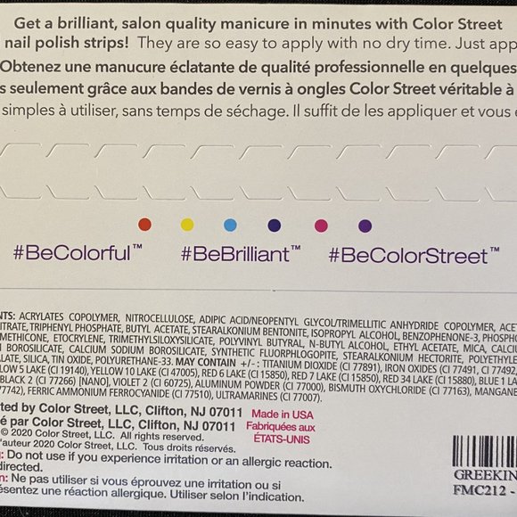 Color Street Nail Strips ~ Greeking Out - Picture 2 of 6